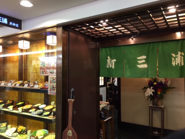 f:id:maru-piyoko:20181212215226j:plain f:id:maru-piyoko:20181212215226j:plain