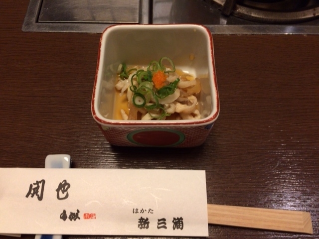 f:id:maru-piyoko:20181212215723j:plain f:id:maru-piyoko:20181212215723j:plain