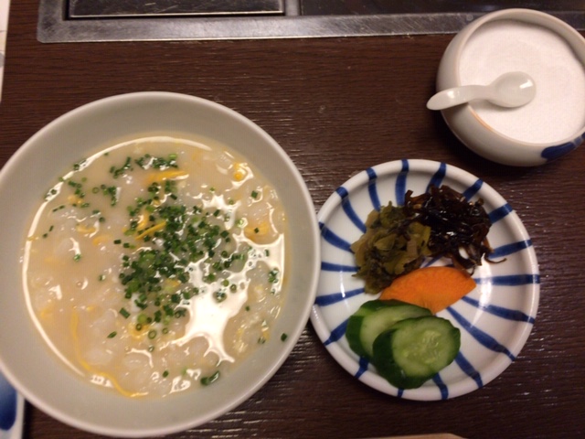f:id:maru-piyoko:20181212220042j:plain f:id:maru-piyoko:20181212220042j:plain