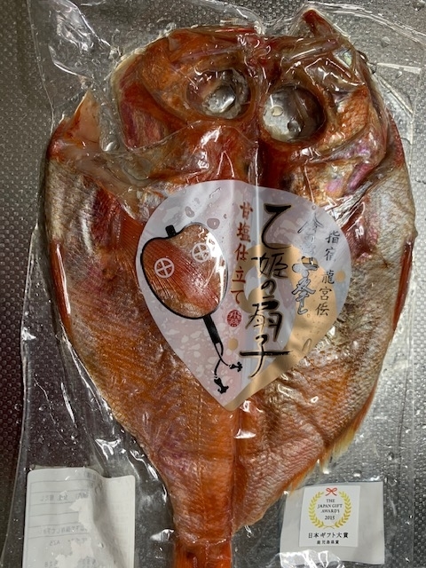 f:id:maru-piyoko:20190317214740j:plain f:id:maru-piyoko:20190317214740j:plain