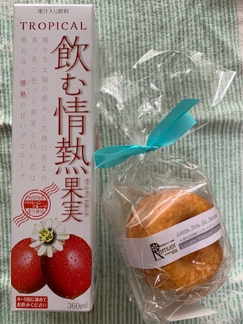 f:id:maru-piyoko:20190317215933j:plain f:id:maru-piyoko:20190317215933j:plain