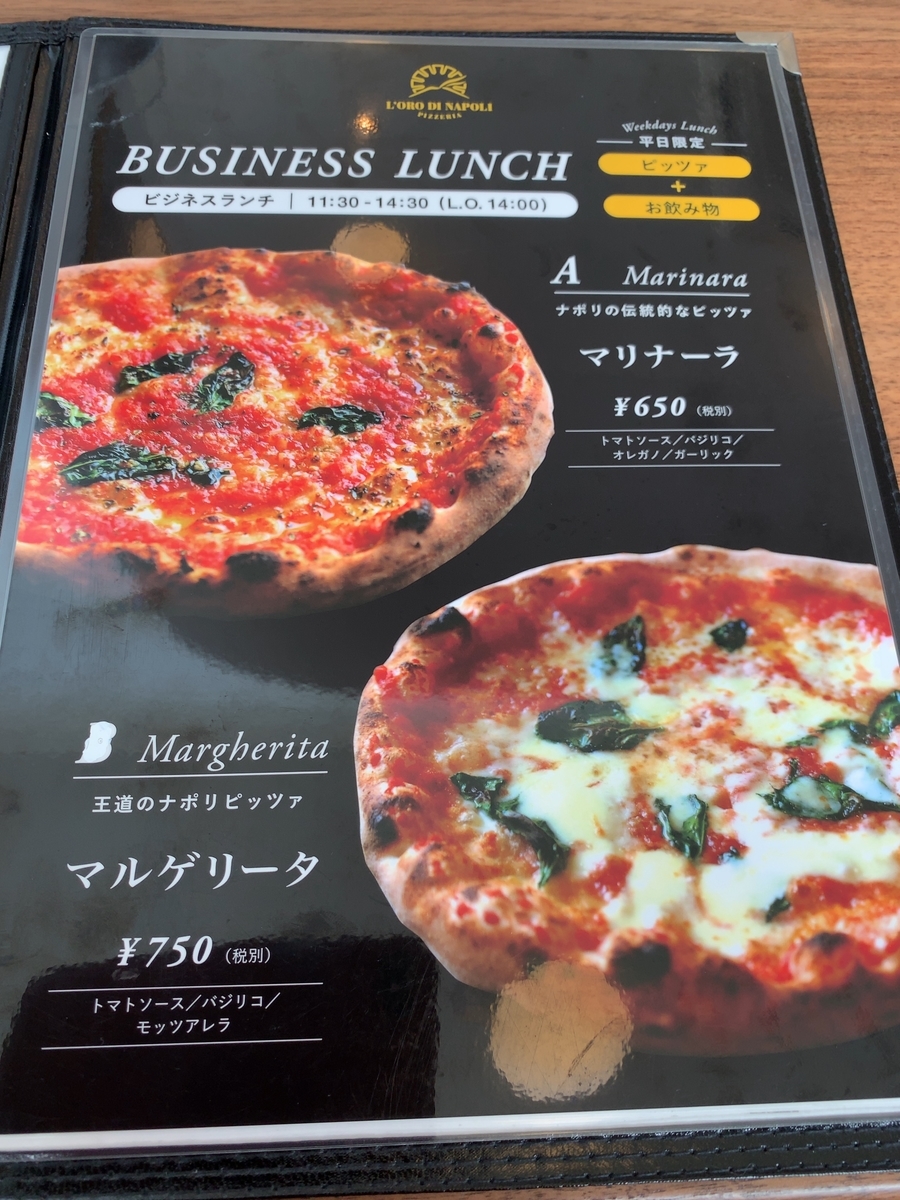 f:id:maru-piyoko:20190518141956j:plain f:id:maru-piyoko:20190518141956j:plain