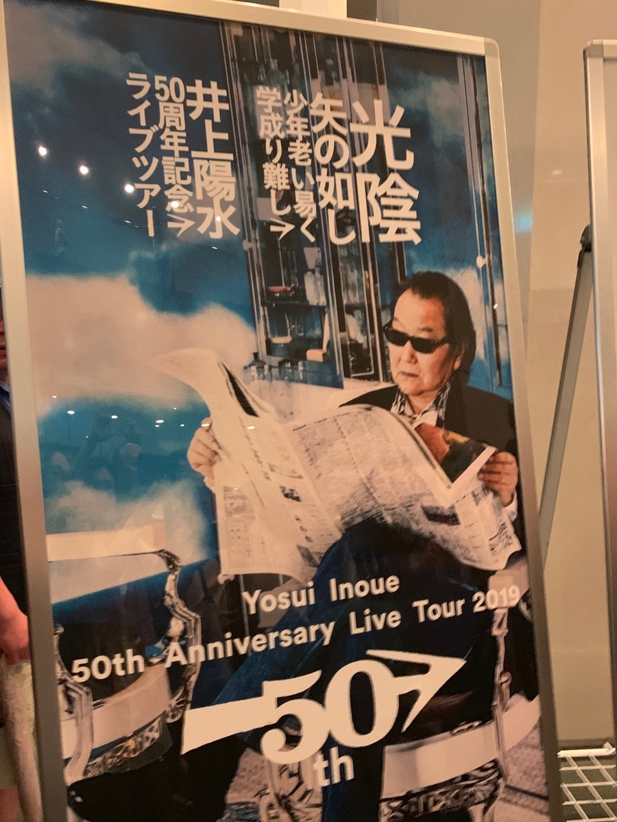 f:id:maru-piyoko:20190523233541j:plain f:id:maru-piyoko:20190523233541j:plain