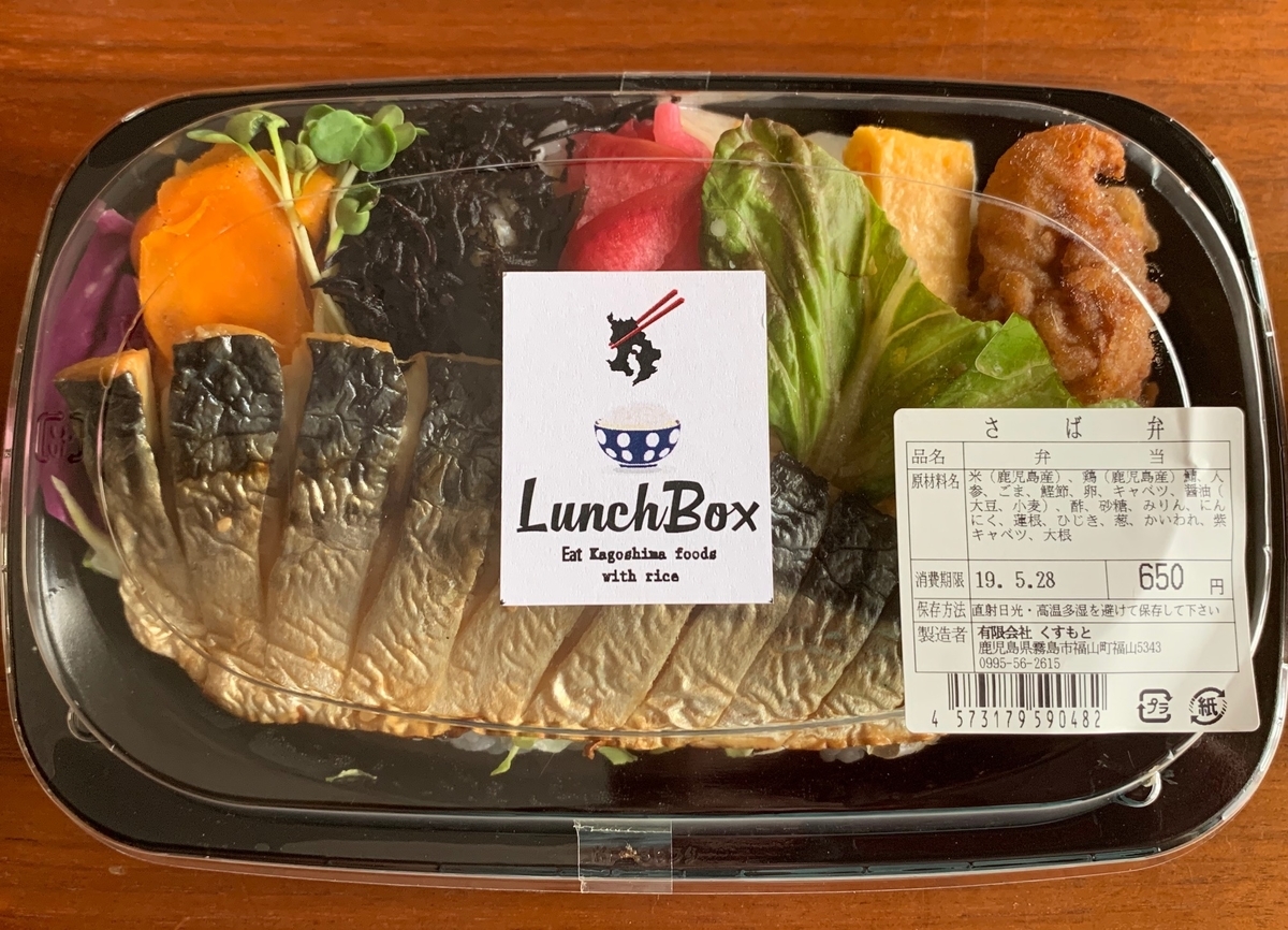 f:id:maru-piyoko:20190609133613j:plain f:id:maru-piyoko:20190609133613j:plain