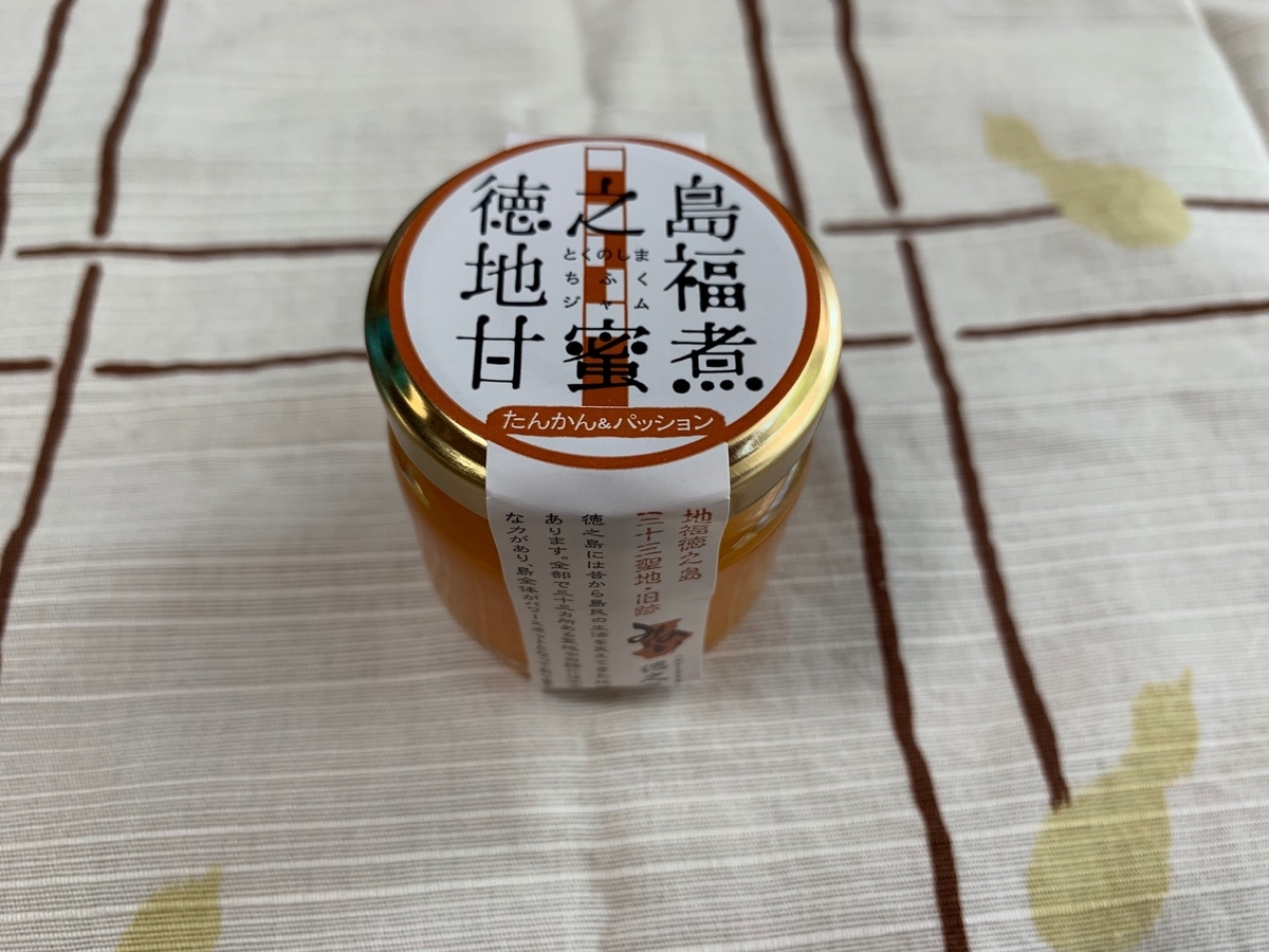 f:id:maru-piyoko:20190713233543j:plain f:id:maru-piyoko:20190713233543j:plain