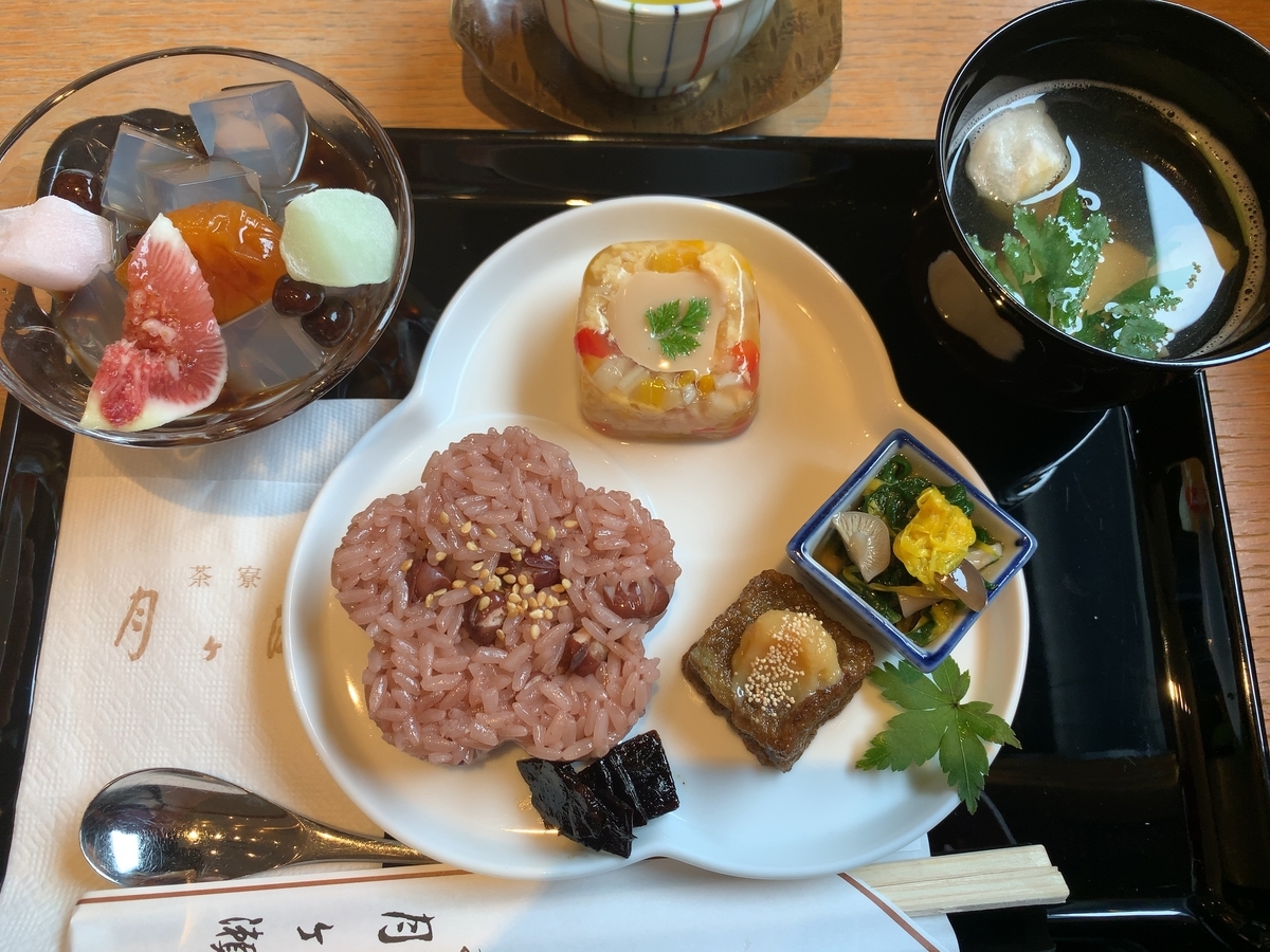 f:id:maru-piyoko:20191124160950j:plain f:id:maru-piyoko:20191124160950j:plain