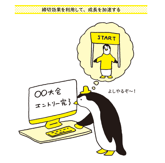 f:id:maru-pub:20181024105159p:plain f:id:maru-pub:20181024105159p:plain