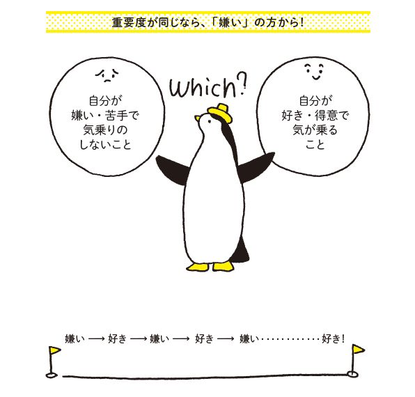 f:id:maru-pub:20181102120026p:plain f:id:maru-pub:20181102120026p:plain