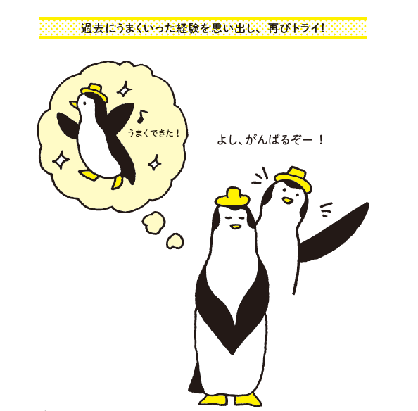 f:id:maru-pub:20181122124725p:plain f:id:maru-pub:20181122124725p:plain