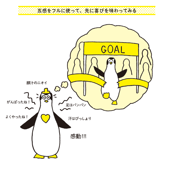 f:id:maru-pub:20181206102854p:plain f:id:maru-pub:20181206102854p:plain