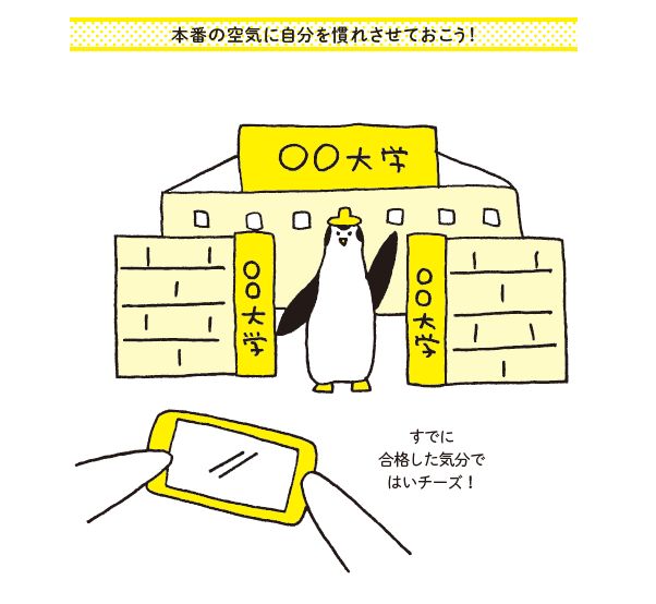 f:id:maru-pub:20181211113557p:plain f:id:maru-pub:20181211113557p:plain
