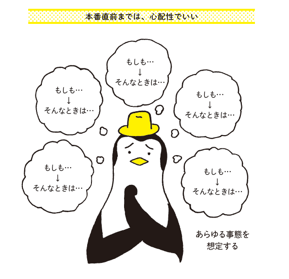 f:id:maru-pub:20181218113130p:plain f:id:maru-pub:20181218113130p:plain