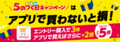 20171030224915