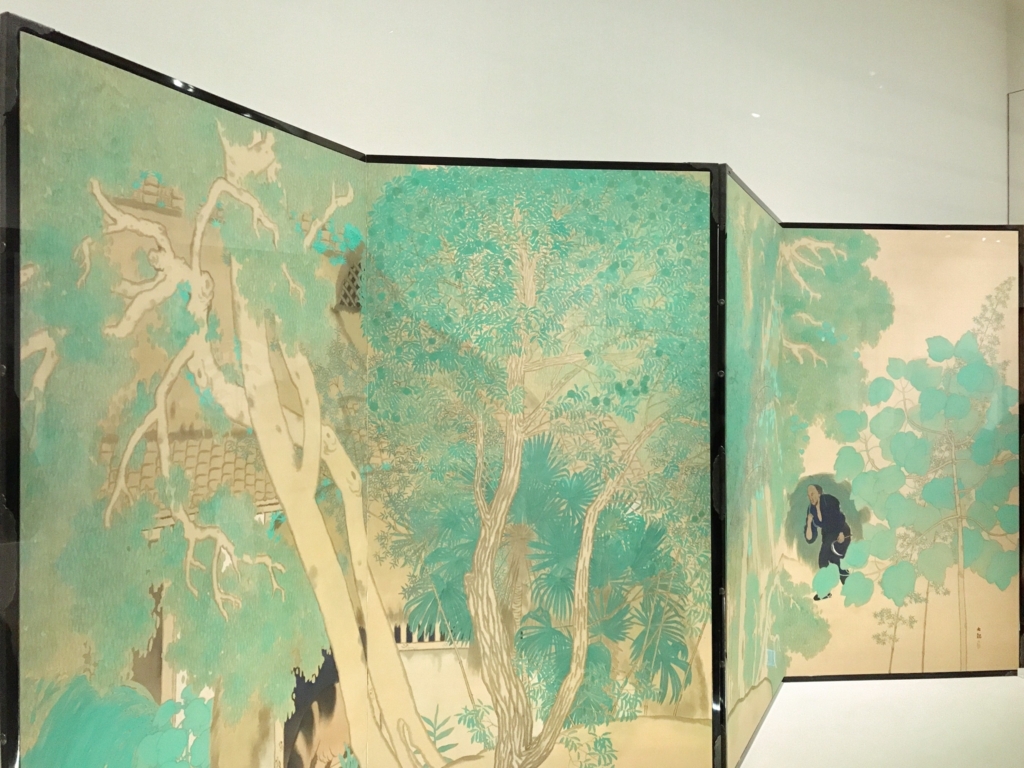 f:id:maru-shikaku:20180122160211j:plain