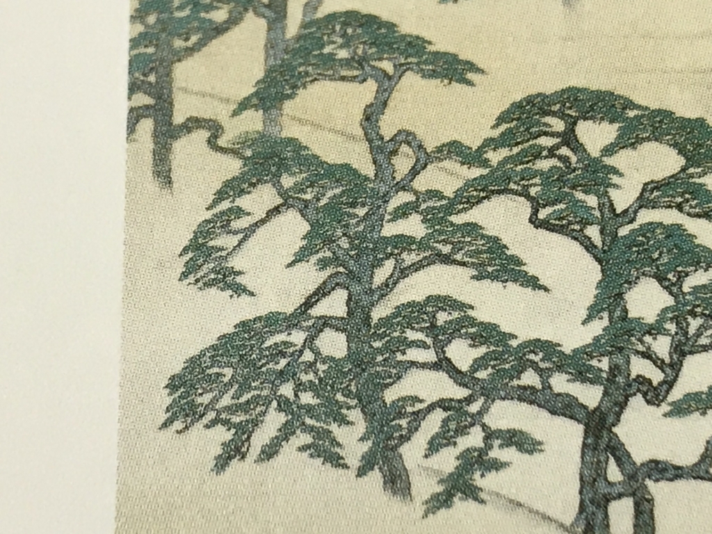 f:id:maru-shikaku:20180122164249j:plain