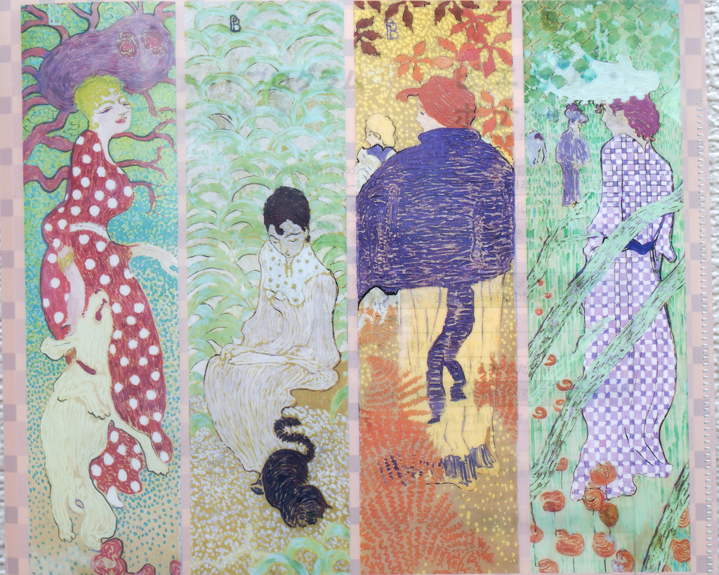 f:id:maru-shikaku:20181002214325j:plain