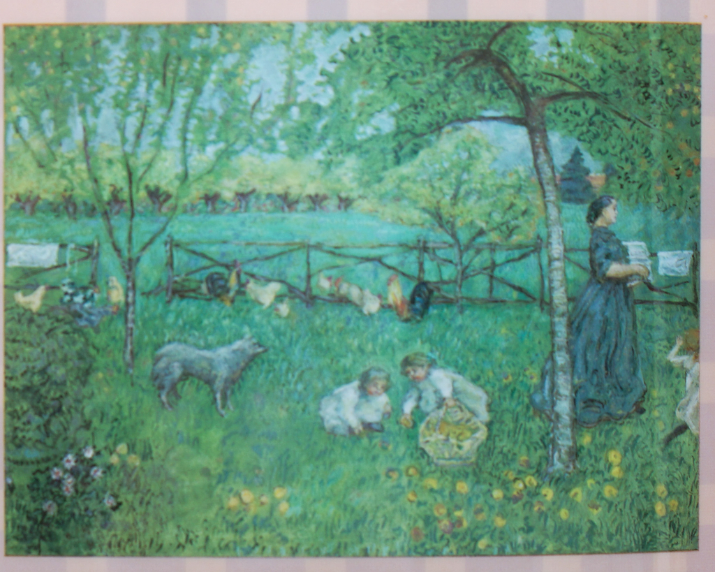 f:id:maru-shikaku:20181002222641j:plain