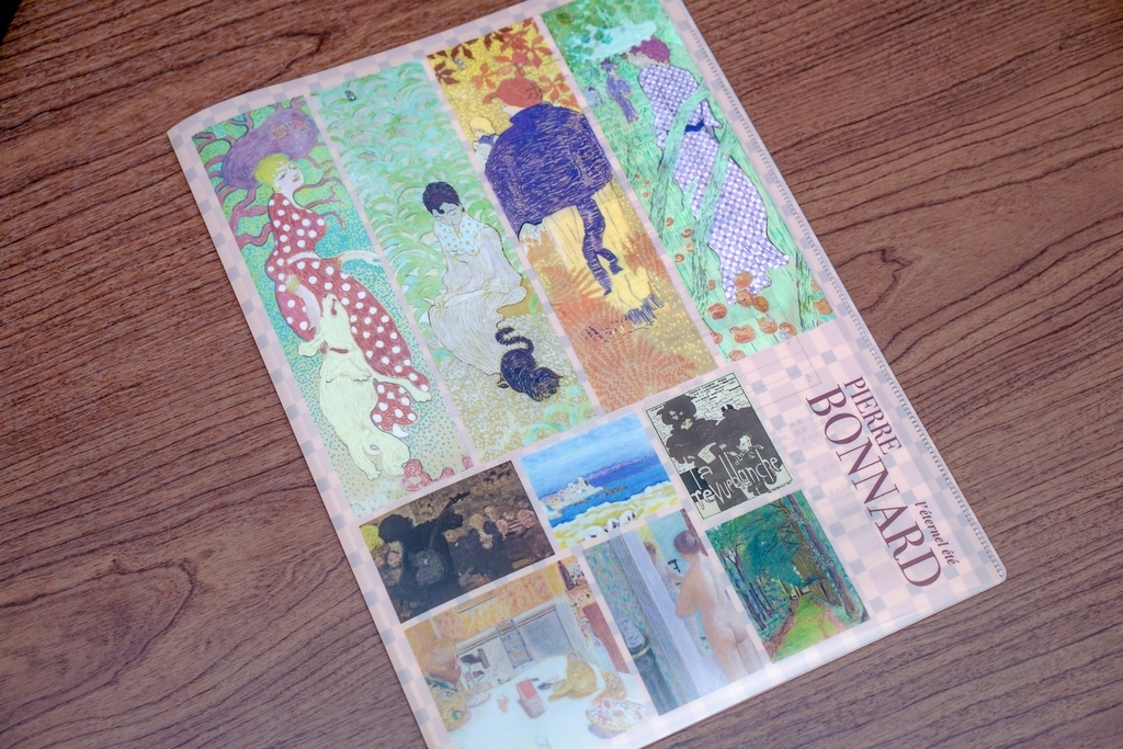 f:id:maru-shikaku:20181003211635j:plain