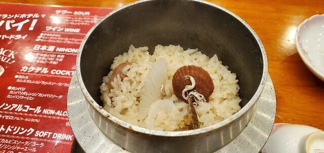 f:id:maru-wo:20230227203659j:image
