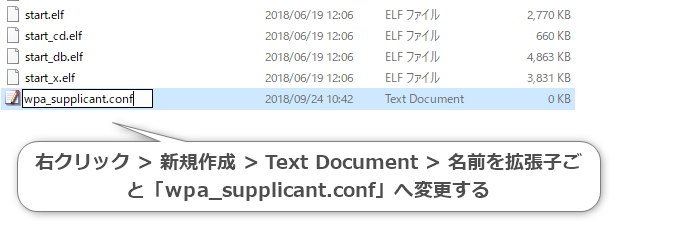 f:id:maru0014:20180924115706p:plain f:id:maru0014:20180924115706p:plain