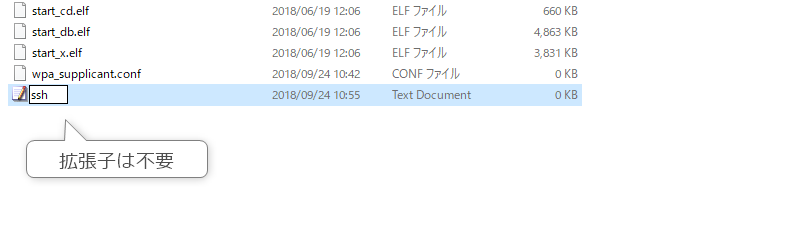 f:id:maru0014:20180924115908p:plain f:id:maru0014:20180924115908p:plain