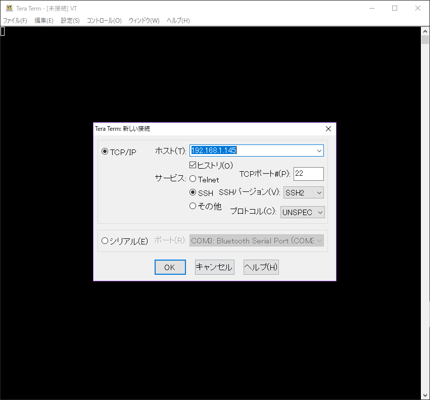 f:id:maru0014:20180924115934p:plain f:id:maru0014:20180924115934p:plain