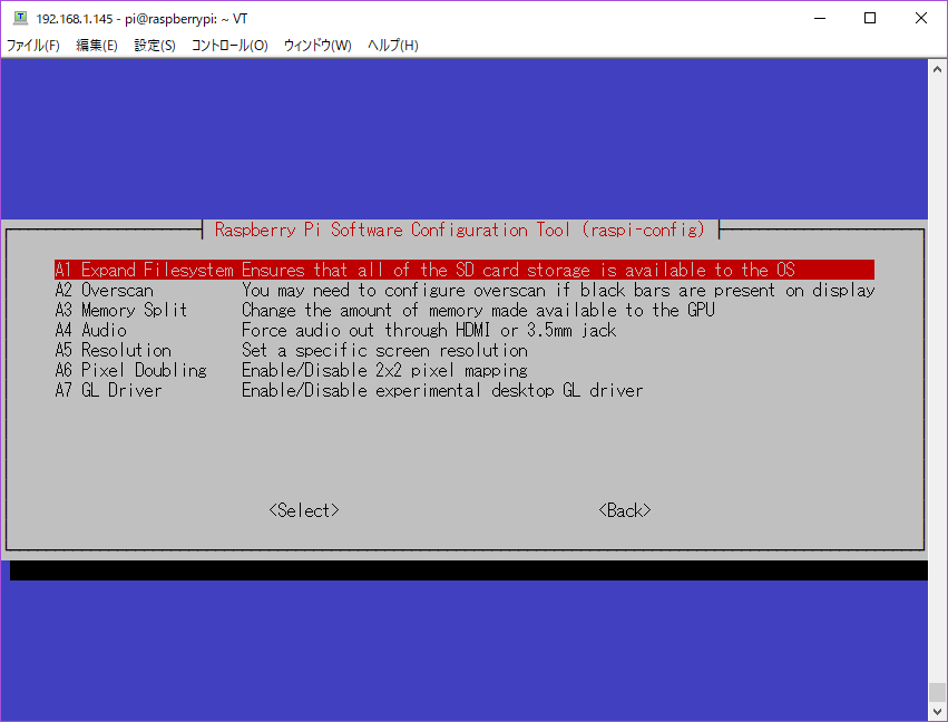 f:id:maru0014:20180924120508p:plain f:id:maru0014:20180924120508p:plain