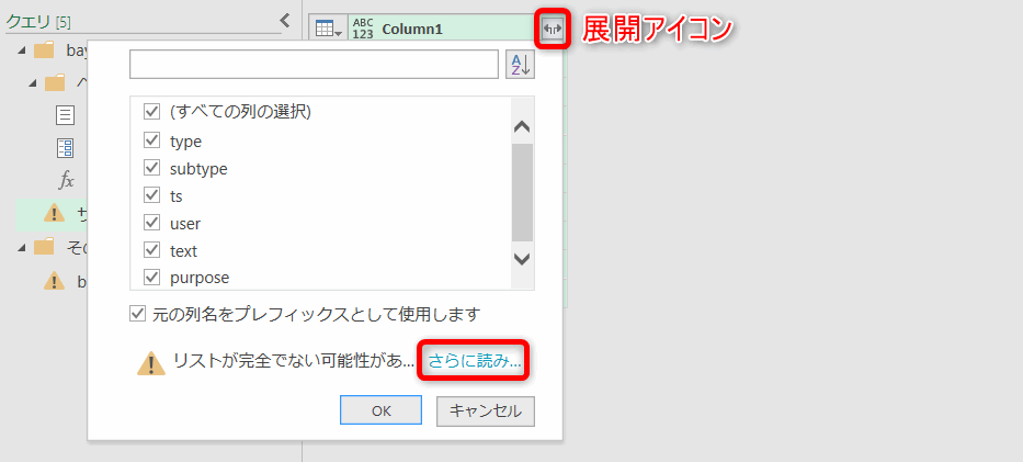 f:id:maru0014:20200912123342p:plain f:id:maru0014:20200912123342p:plain