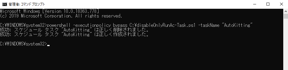 f:id:maru0014:20200912123808p:plain