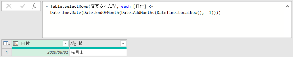 f:id:maru0014:20200916230657p:plain f:id:maru0014:20200916230657p:plain