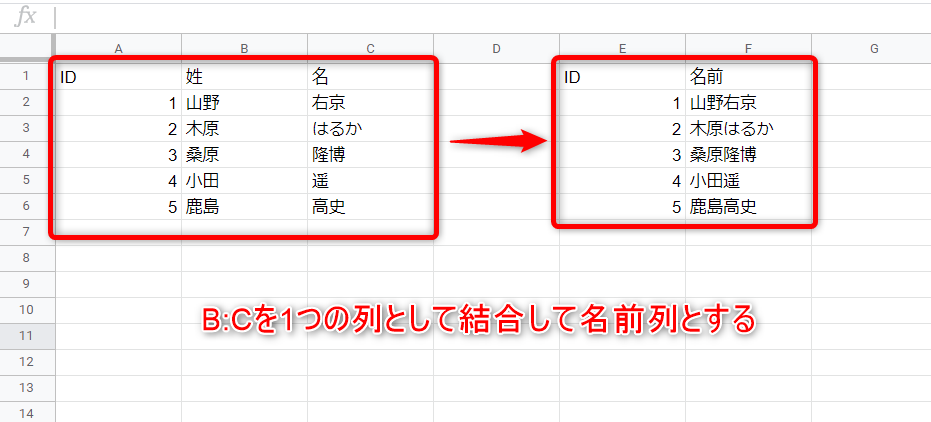 f:id:maru0014:20200918234707p:plain