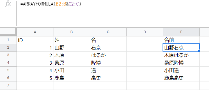 f:id:maru0014:20200918234736p:plain