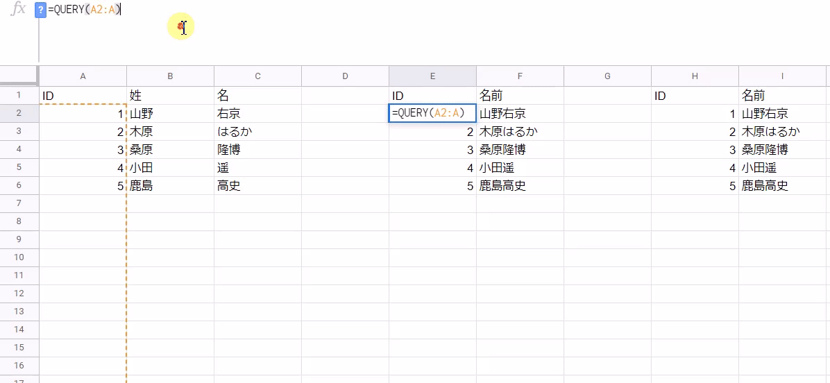 f:id:maru0014:20200918234748p:plain