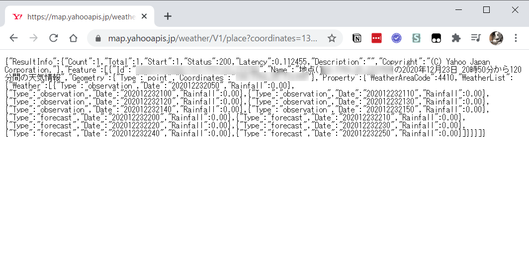 f:id:maru0014:20201223232530p:plain
