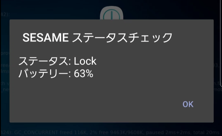 f:id:maru0014:20210526225616p:plain