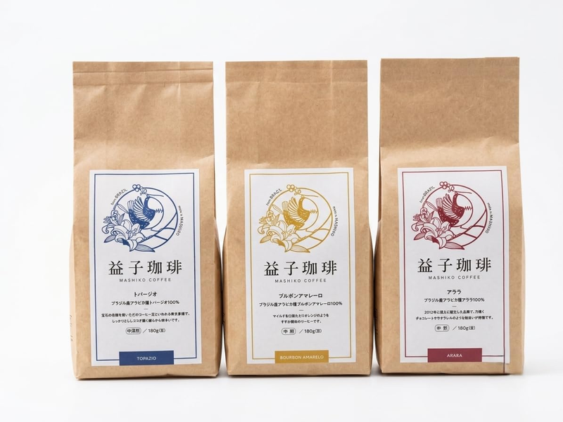 益子珈琲の3種（今回使用したアララは右）