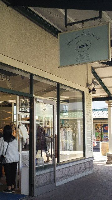 三連休の最終日に御殿場プレミアム アウトレットへ 私的大人女子計画