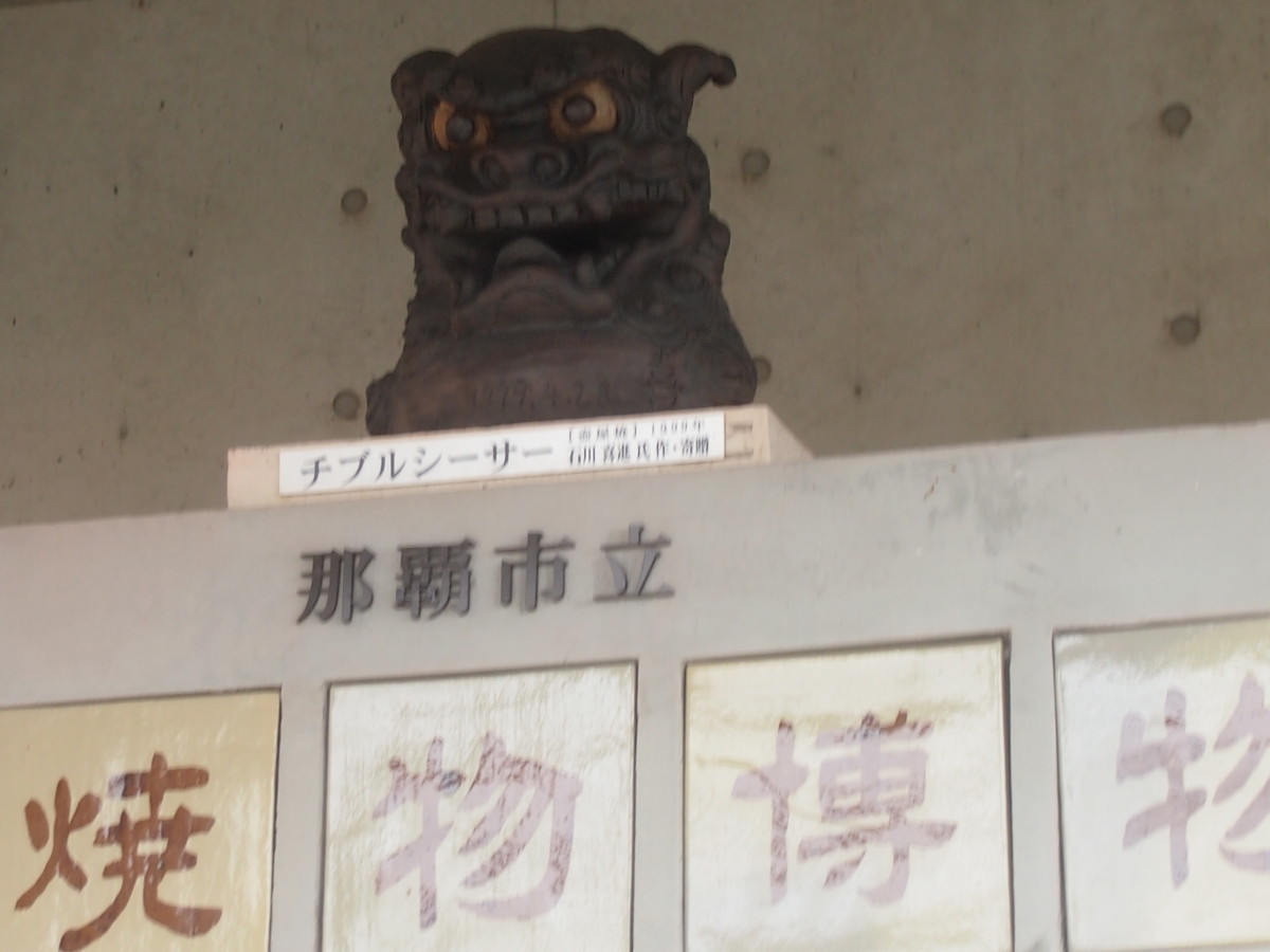 f:id:maru04:20200126114508j:plain