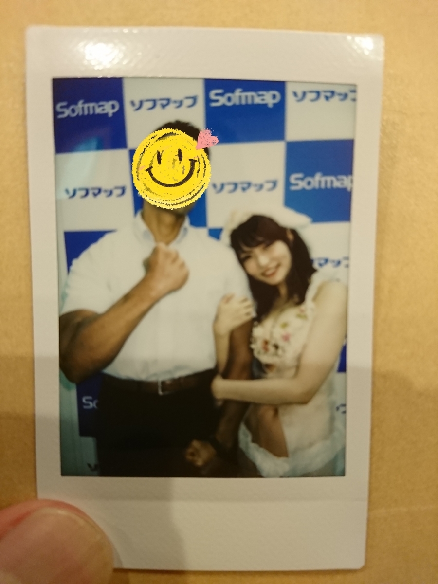 似鳥沙也加 チェキ