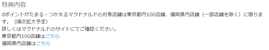 f:id:maru100:20170127113120p:plain f:id:maru100:20170127113120p:plain