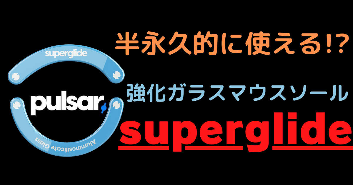 f:id:maru2bayashi:20220225205143p:plain