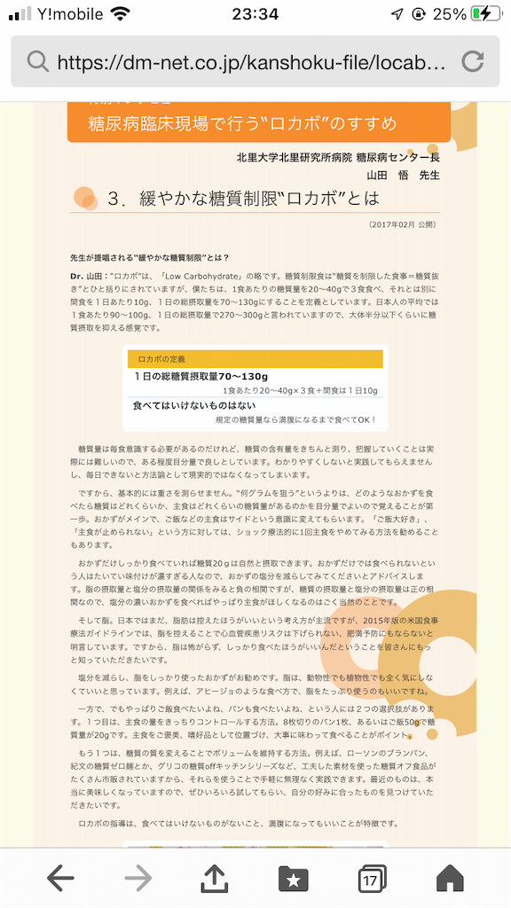 f:id:maru3go:20220410233632p:image f:id:maru3go:20220410233632p:image