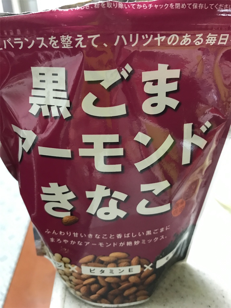 f:id:maru3go:20220413085857j:image