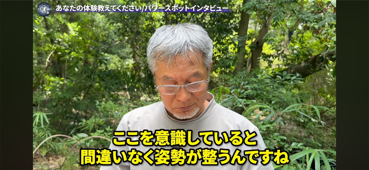 f:id:maru3go:20261018202056p:image f:id:maru3go:20261018202056p:image