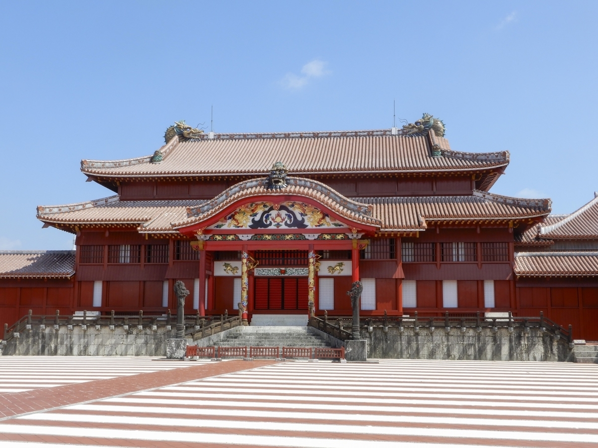 f:id:maru4049:20191130163734j:plain f:id:maru4049:20191130163734j:plain