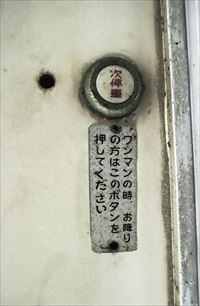 f:id:maru4049:20200223035638j:plain f:id:maru4049:20200223035638j:plain