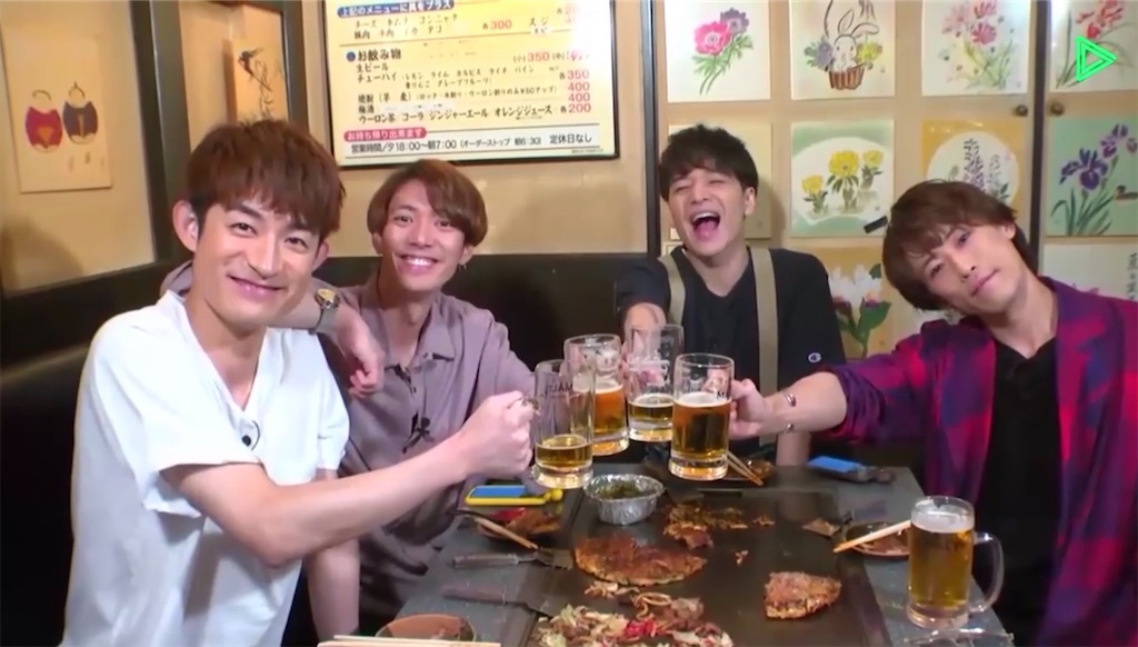 f:id:maru6jwota:20200725230413j:image f:id:maru6jwota:20200725230413j:image
