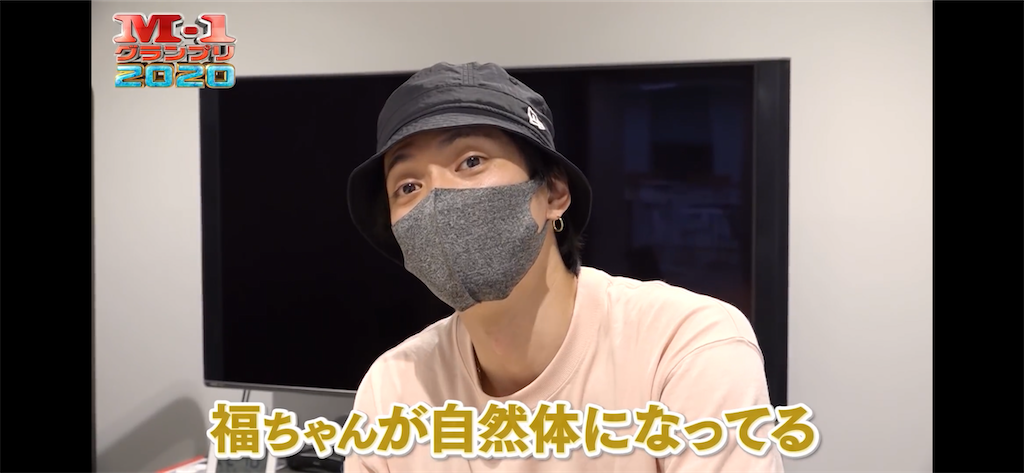 f:id:maru6jwota:20200930161646p:image f:id:maru6jwota:20200930161646p:image