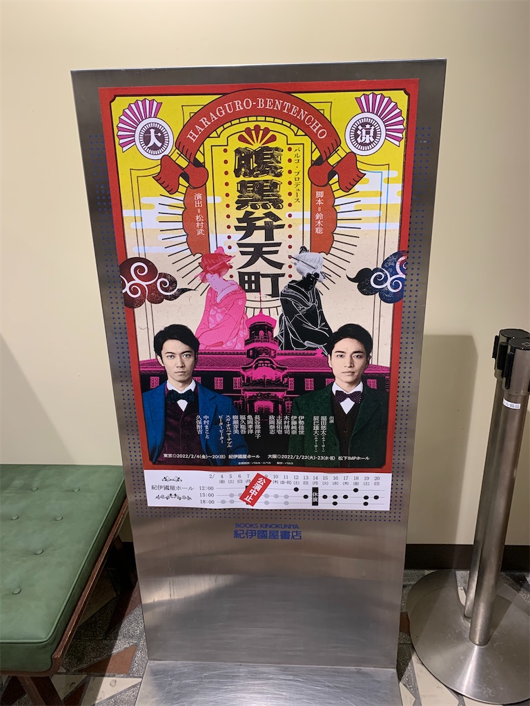 f:id:maru6jwota:20220228102751j:image f:id:maru6jwota:20220228102751j:image
