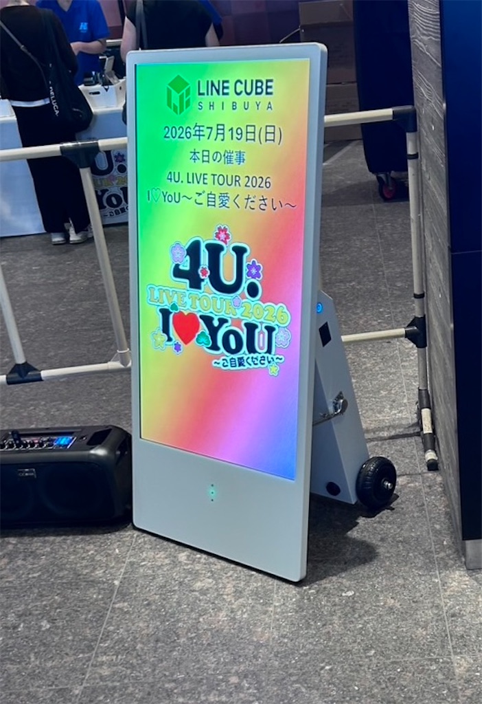 f:id:maru6jwota:20260723234811j:image f:id:maru6jwota:20260723234811j:image